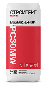 Шпаклевка цементная Белая Стройбриг Меолис PC30 MW для выравнивания стен и потолков, фасадов и цоколей